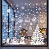 Waterproof Window Stickers 10Pcs Christmas Clings, White Winter Snowflake Decals, Static Non Adhesive Glass Art for Home Storefront, Reusable Holiday