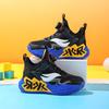 Children's Shoes 2025 Spring and Autumn Children's Sports Shoes Youth Mesh Breathable Lightweight Soft-soled Basketball Shoes