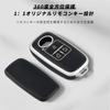 OFFCURVE Daihatsu/Toyota Exclusive Key Case Key Cover Luxury TPU Smart