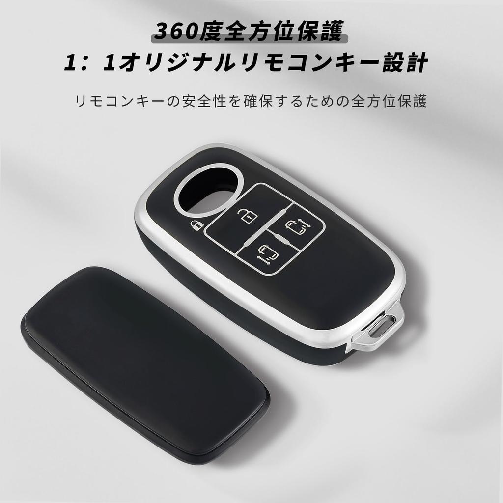 OFFCURVE Daihatsu/Toyota Exclusive Key Case Key Cover Luxury TPU Smart