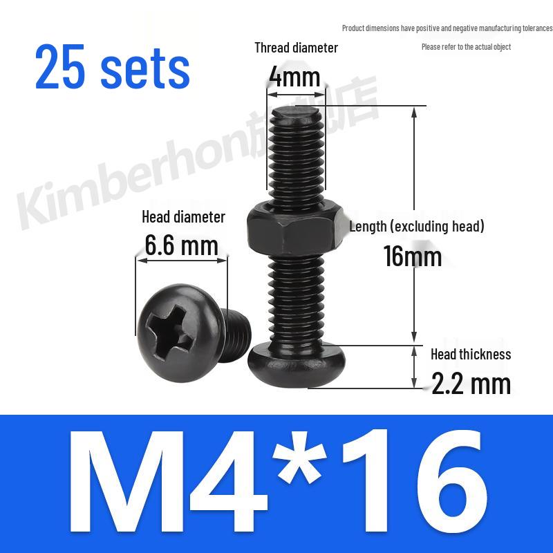 Complete Set of Black 304 Stainless Steel Phillips Round Head Screws and Nuts - M2M3M4M5M6MM.