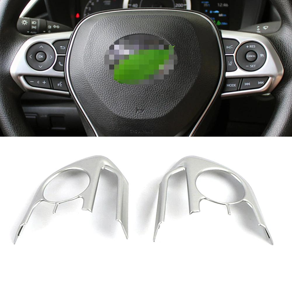 Für Toyota Corolla 2019 2024 Auto-Innenausstattung, Zubehör für die Mittelkonsole, Modifizierung der Schutzleisten, Formverkleidung, ABS, mattsilberner Aufkleber