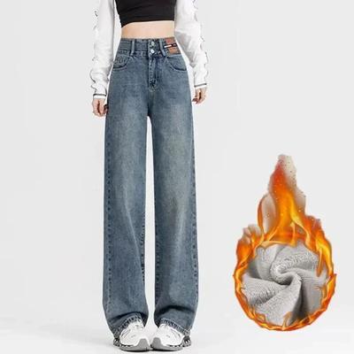 Gonne e pantaloni da donna – Jeans