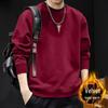 Men's Heavyweight American-Style Round Neck Hoodie for Autumn/Winter - New Trend, High Street Loose Fit, Plus Size Available