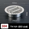 304 Stainless Steel Anti-Clogging Mesh Drain Cover for 75mm Balcony Rooftop Pipes