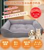 dog and cat Made with Teijin cotton antibacterial and Soft and this bed is perfect for winter and Also suitable as a pet cushion or suitable for small