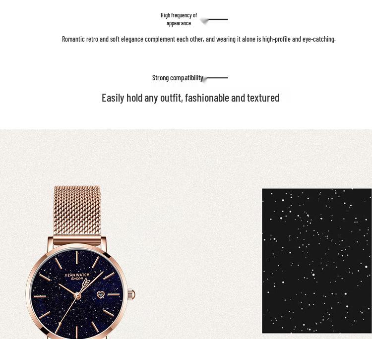 Valentine's Day Gift Women's Luxury Waterproof Starry Sky Watch Set