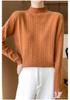 Women's Versatile Solid Color Wool Knit Sweater - Loose Half-High Collar, Long Sleeve Autumn & Winter Base Layer.