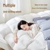 NetEase Yanxuan 90% White Duck Down Quilt