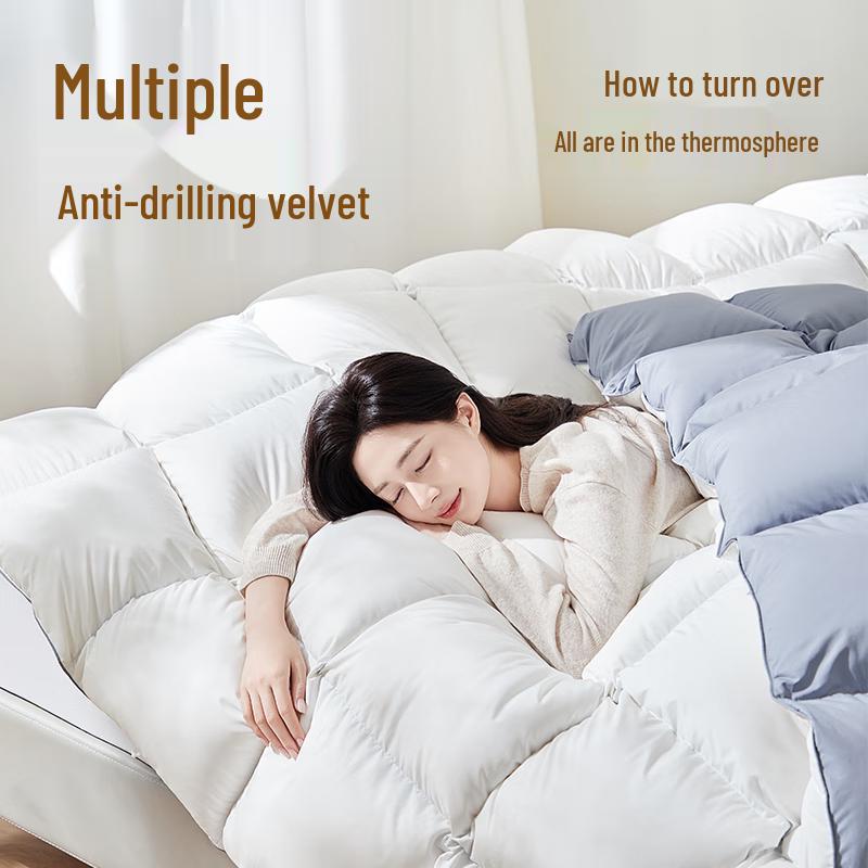 NetEase Yanxuan 90% White Duck Down Quilt