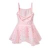 Short Sleeve Ballet TuTu Dress Cross Strap Ballet Performance Costume  Gymnastic