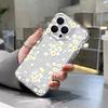 Cute Little Daisy Flowers Clear Phone Case for iPhone 17 Pro Max 16 15 Pro 14 13 12 11 XR XS 17Air 16 Plus Silicone Cover