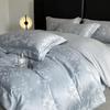 Seidiges Tencel Jacquard Bettbezug-Set - Luxuriöse Sommerbettwäsche mit Schleifendesign