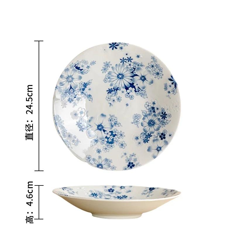 Retro Style Flowers Ceramic Plate Home Daily Afternoon Tea Dessert Snack Plates High End Restaurant Delicious Dishes Soup Plate