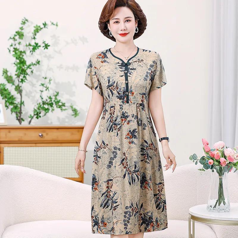 Women's Summer Temperament Loose Dress Short Sleeve Printed Casual Skirt