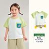 2025 Summer Girls' Cartoon T-Shirt - Short Sleeve, Cute Design