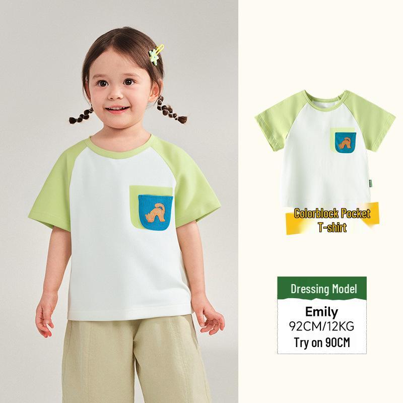 2025 Summer Girls' Cartoon T-Shirt - Short Sleeve, Cute Design