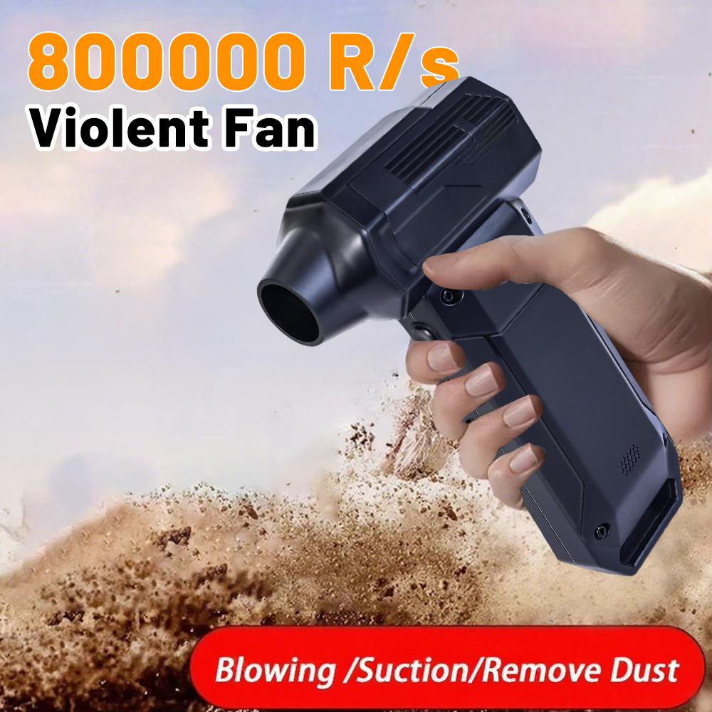 

Турбовентилятор 800000 об/мин Мощный воздуходув Портативный беспроводной пылесос Зарядка Type-C Бесщеточный реактивный воздуходув Для уборки на улице и дома коричневый