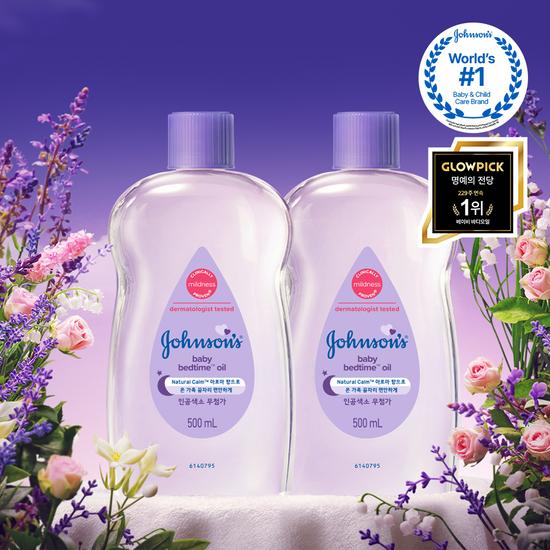 Johnson's Baby Bedtime Oil Double Plan 500ml+500ml