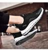 New Trend Multi-Color Men's Air Cushion Running Shoes