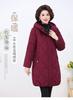 Thickened down cotton-padded clothes women's winter new hooded cotton-padded clothes medium and long fashion and thin warm cotton-padded jacket