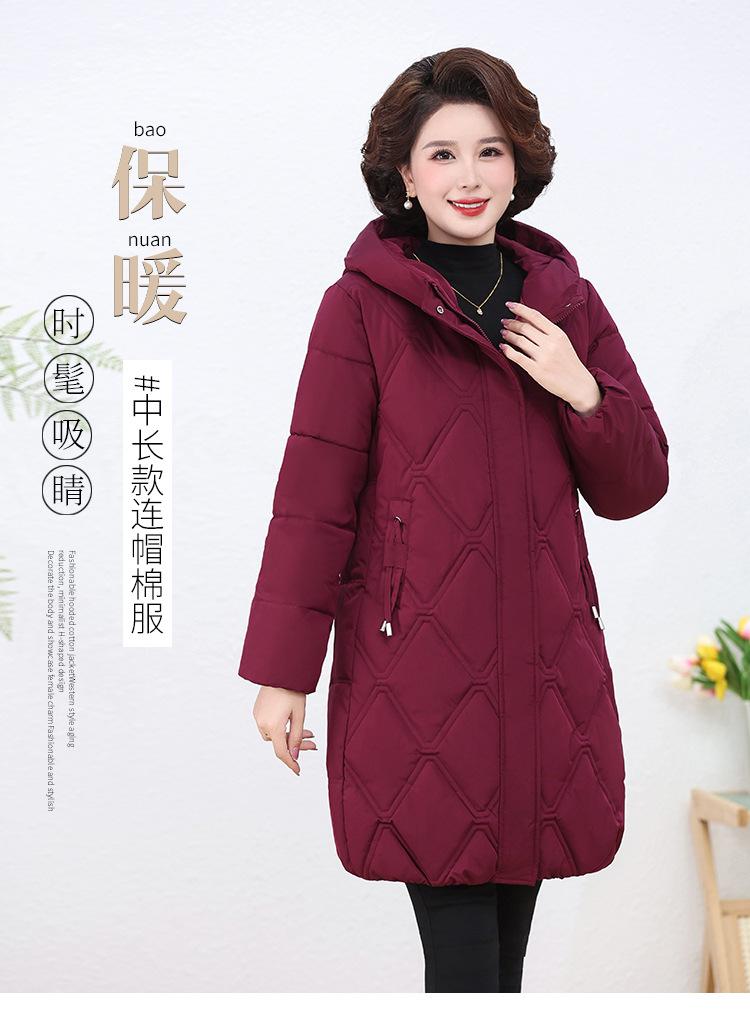 Thickened down cotton-padded clothes women's winter new hooded cotton-padded clothes medium and long fashion and thin warm cotton-padded jacket