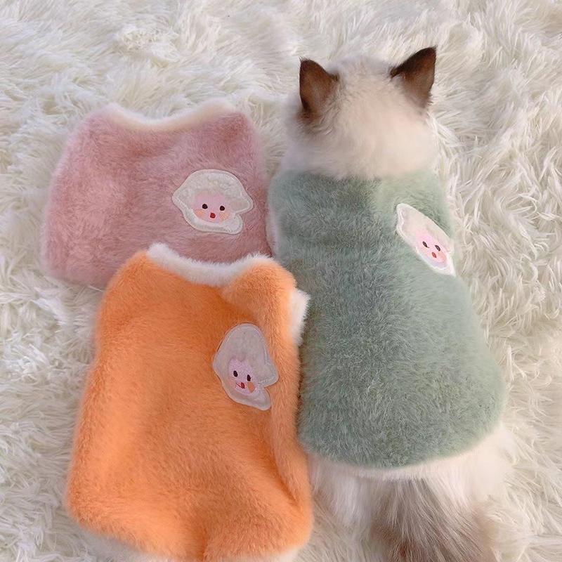 Faux Rabbit Fur Winter Warm Dog Cat Fleece Clothes Warm Breathable Cat Clothing Thickened Wear Resistant Pet Vest Cat