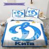 Dynamo Moscow Champion Bedding Quilt Set Quilt Cover Pillowcase Home Decoration Birthday Gift (1 * Duvet Cover + 2 * Pillowcase, Without Core)