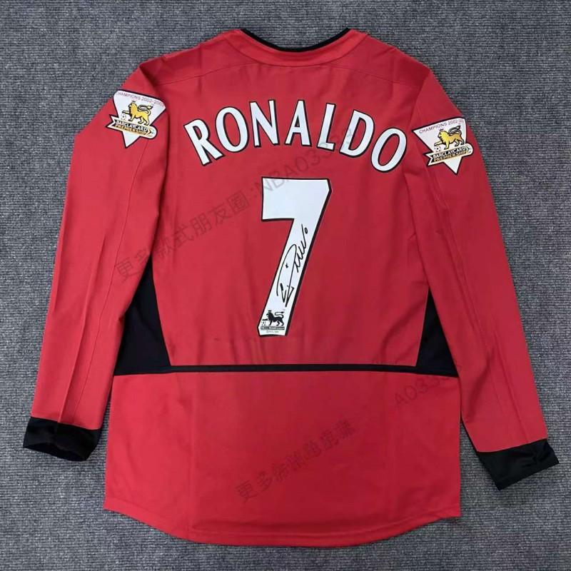 Vintage Long Sleeve Football Jersey Unisex Striped Sports Shirt Matches Training