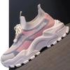 Spring and Autumn Shoes Women's Flying Weave Breathable Casual Women's Shoes Student Fashion Sports Shoes Versatile Popular Casual Shoes