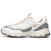 D'Lites I Conik Low Top Running Shoes White/Orange/Grey Men's 8790091-WMLT