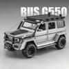 1:24 G500 G550 4x4 Alloy Diecast Toys Cars Model Wheel Pull Back SUV Rubber Tires 6 Doors Opened Off-road Vehicle for Kids Gifts