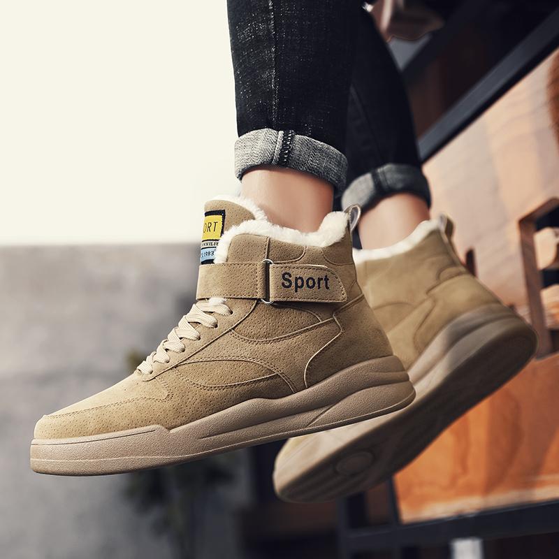 

Зимние высокие рабочие зимние ботинки «Мартин», водонепроницаемая нескользящая бархатная утепленная хлопковая обувь