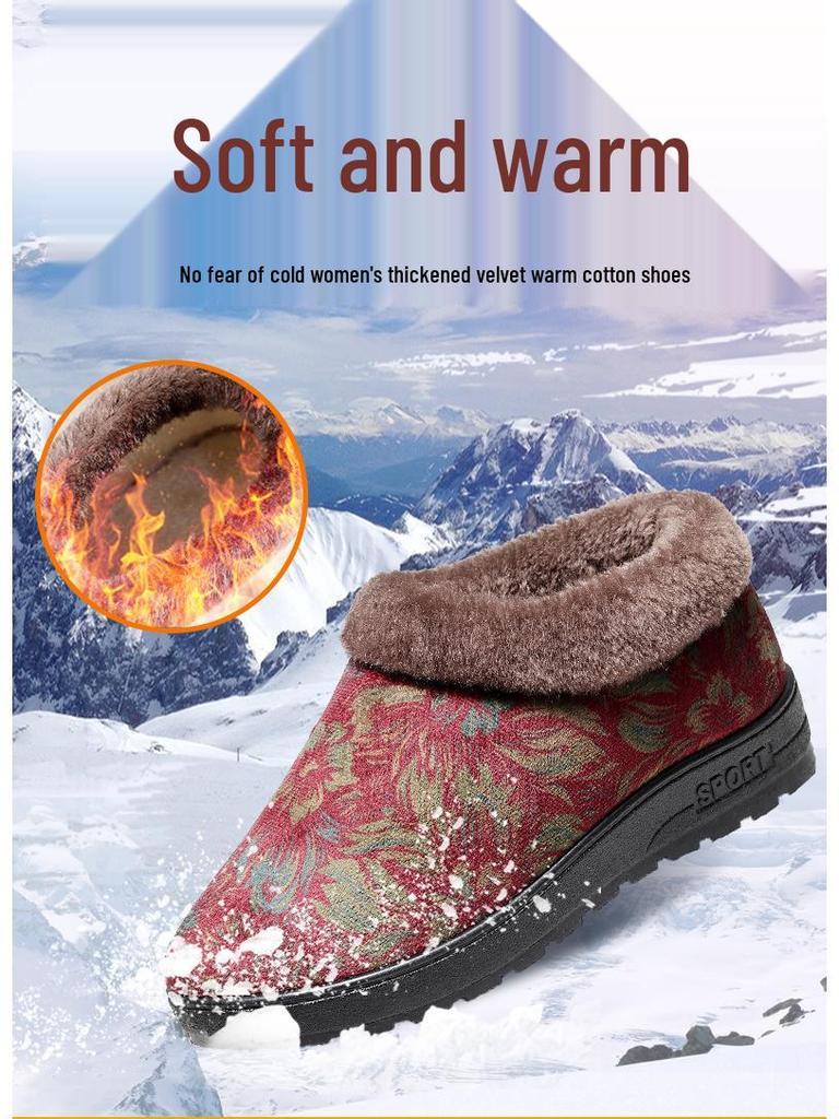 2025 Winter Women's Non-slip Soft Sole Suede Cotton Slippers for Mom