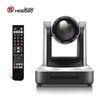 HongShiDao 12x Zoom HD Video Conferencing Camera HD6612H (CN version)