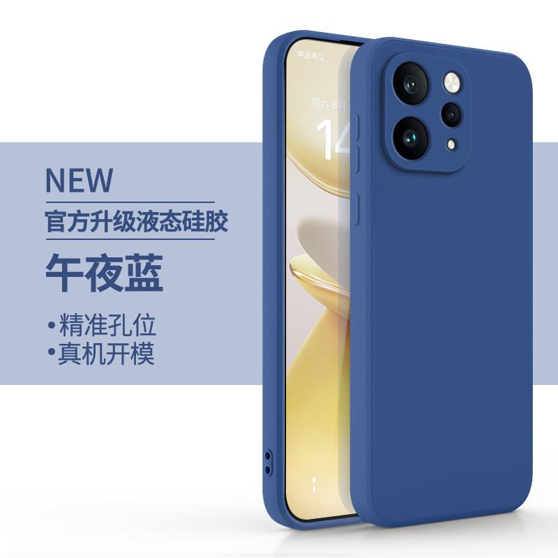 Applicable To vivoS11 Mobile Phone Case, New S11ProMini Protective Case, Vivo Liquid Silicone Pro Lens All-inclusive