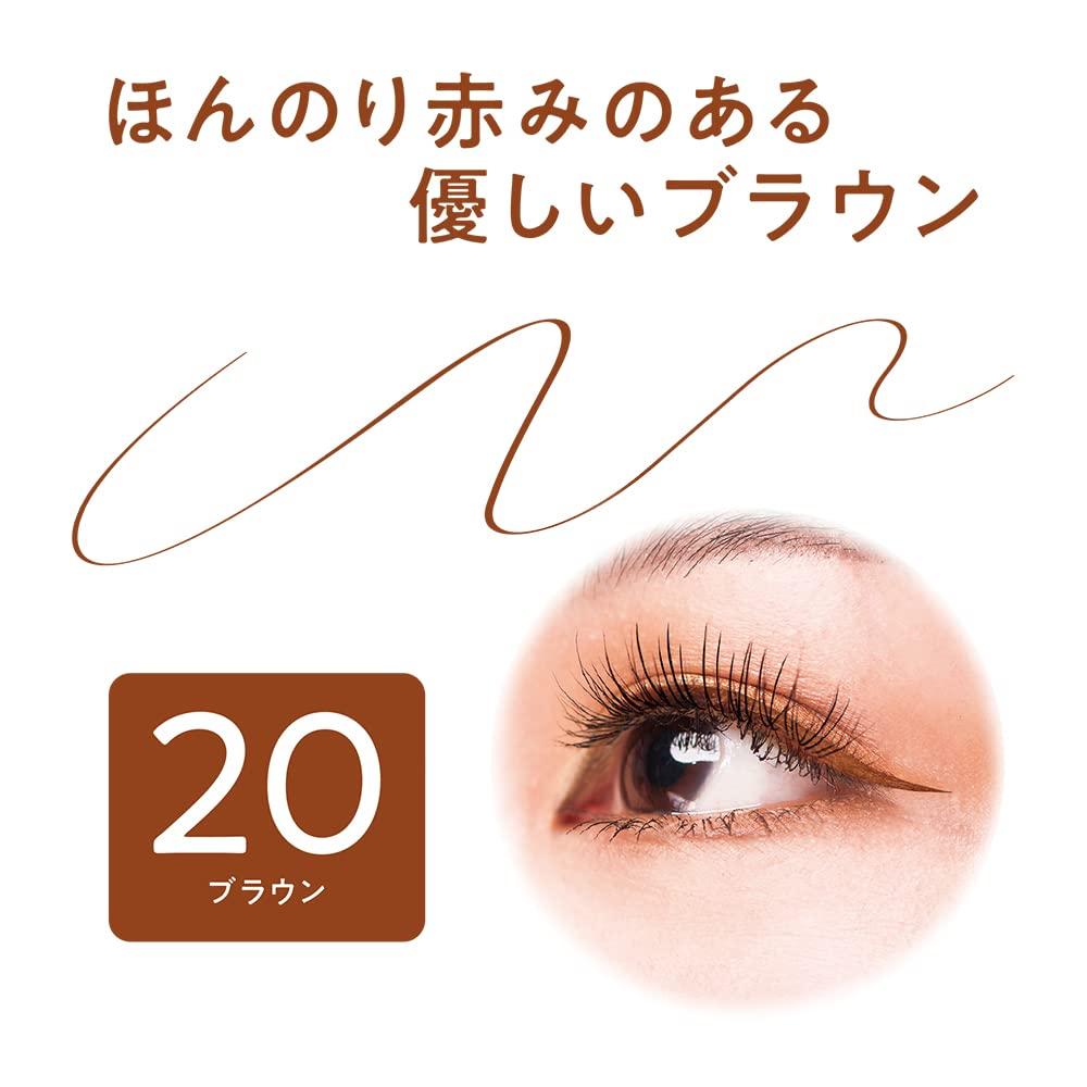 Cezanne Eyeliner EX 20 Brown Liquid Highly Pigmented Ultra-Fine 0.48ml Eyeliner, Waterproof, Moisture-Proof,