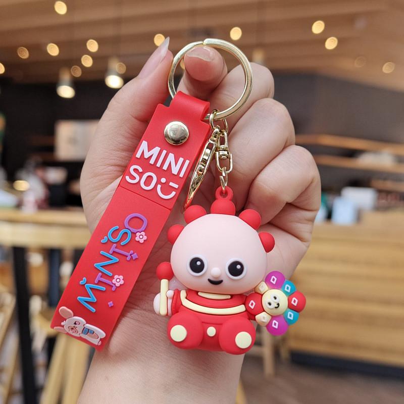 

The Night In Garden Cartoon Keychain Bag Pendant Accessories Dolls Decorate