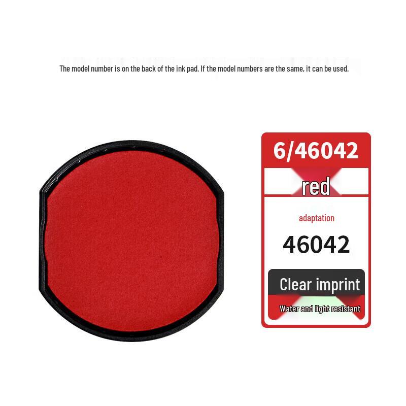 Trodat 6/46042 Replacement Ink Pad