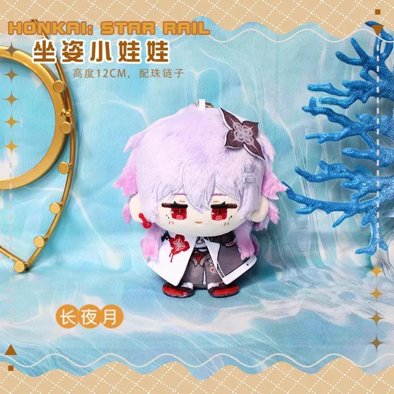 10cm Honkai: Star Rail Plüschtier Phainon Mydei Anaxa Hyacine Niedliche Plüschtiere Castorice Puppen Kuscheltiere Taschenanhänger Schlüsselanhänger Geschenk