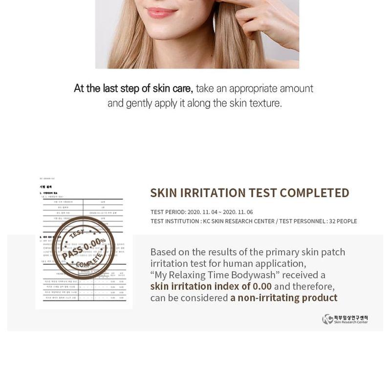 Mizon All In One Snail Repair Cream 75ml