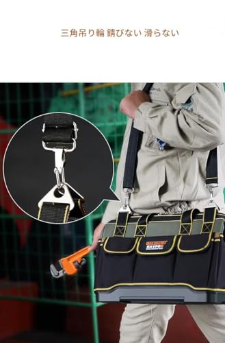 Zmart 13-inch Tool Bag, 1680D Oxford Cloth Top, Wide Mouth, Electrician's Toolbox, Tool Storage, Tool Set, Pockets, Tool Case, Portable, Work Tools, T