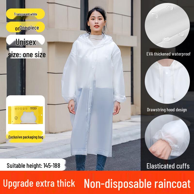 Mumu Disposable Rain Poncho for Adults & Kids