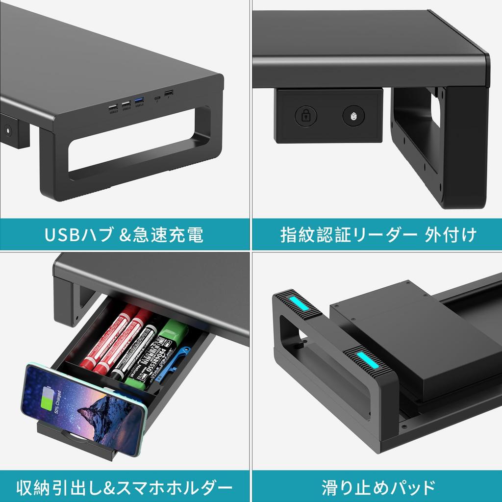 EAYHM Monitor Stand with Windows Hello Fingerprint Desktop Computer Stand with USB Hub Display Stand with Drawer and Smartphone Weight Capacity 25kg