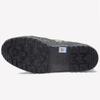 Military Camouflage Rubber Work & Training Shoes