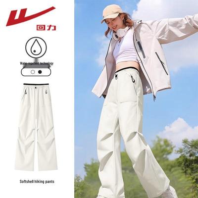 Damen Winter Outdoor Softshell-Hose