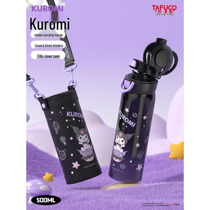 

TAFUCO Kuromi 316L Stainless Steel 500ml Insulated Water Bottle