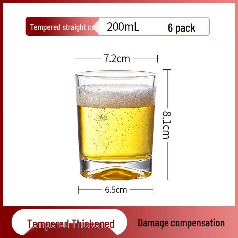 Qiwei Tempered Glass Octagonal Beer/Water Cup