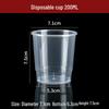 Zhuochuang Jingpin 200ML Extra Thick Disposable Plastic Cups