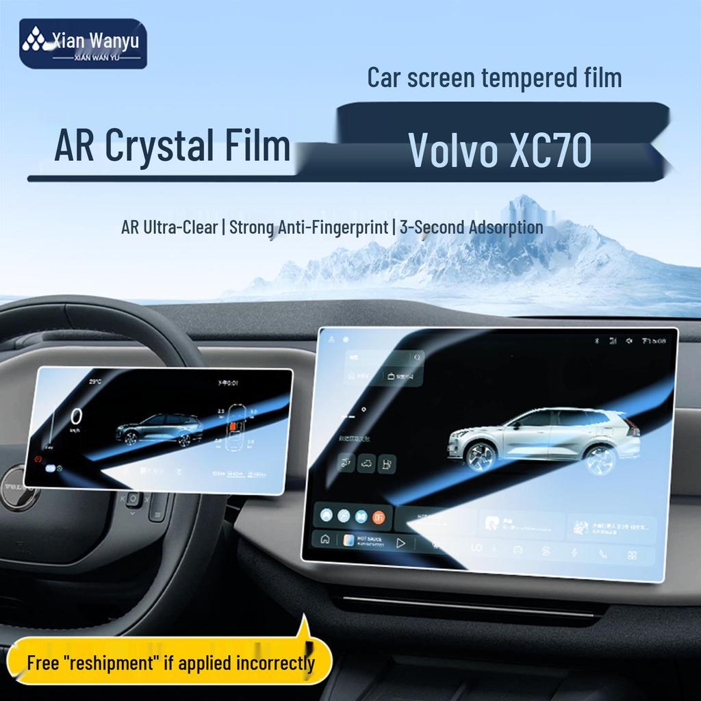Tempered Film for 26 Volvo XC70 Center Console Screen Navigation Sticker Car Interior Decoration